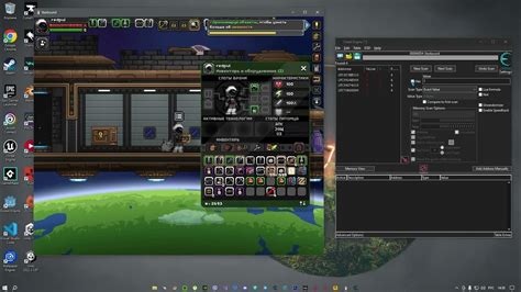 starbound cheat engine.